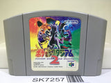 Pokemon Stadium 2 Nintendo N64 Japan - SK7257