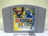 Pokemon Stadium Gold Silver Crystal Nintendo N64 Japan - SK7258