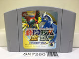 Pokemon Stadium Gold Silver Crystal Nintendo N64 Japan - SK7260