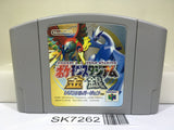 Pokemon Stadium Gold Silver Crystal Nintendo N64 Japan - SK7262