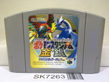 Pokemon Stadium Gold Silver Crystal Nintendo N64 Japan - SK7263