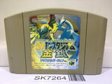 Pokemon Stadium Gold Silver Crystal Nintendo N64 Japan - SK7264