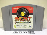 Pokemon Snap Nintendo N64 Japan - SK7265