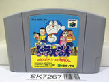 Doraemon Nobita to Mittsu no Seireiseki Nintendo N64 Japan - SK7267