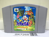 Doraemon 2 Nobita to Hikari no Shinden Nintendo N64 Japan - SK7268