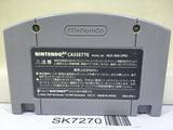 Custom Robo Nintendo N64 Japan - SK7270