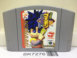 Ganbare Goemon Neo Momoyama Bakufu no Odori Nintendo N64 Japan - SK7276