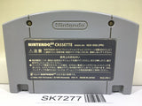Puyo Puyo Sun Nintendo N64 Japan - SK7277
