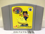 Onegai Monsters Nintendo N64 Japan - SK7278