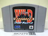 Wild Choppers Nintendo N64 Japan - SK7279