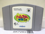 Hamster Monogatari 64 Nintendo N64 Japan - SK7283