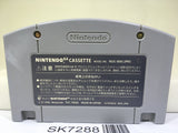 Wave Race Nintendo N64 Japan - SK7288