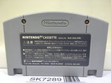 Wave Race Nintendo N64 Japan - SK7289