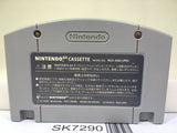 Wave Race Nintendo N64 Japan - SK7290