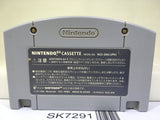 Wave Race Nintendo N64 Japan - SK7291