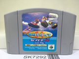 Wave Race Ramble Pak Ver. Nintendo N64 Japan - SK7292