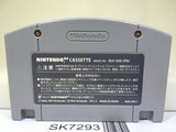 Densha de Go! Nintendo N64 Japan - SK7293