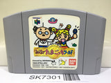 Minna de Tamagotchi World Nintendo N64 Japan - SK7301
