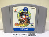 Jikkyou GI Stable Keiba Nintendo N64 Japan - SK7302