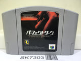 Perfect Dark Nintendo N64 Japan - SK7303