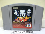 Golden Eye 007 Nintendo N64 Japan - SK7304