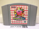Kirby 64 Nintendo N64 Japan - SK7308