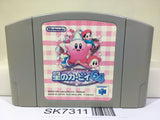 Kirby 64 Nintendo N64 Japan - SK7311