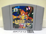 Lode Runner 3D Nintendo N64 Japan - SK7312