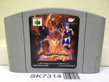 Fighters Destiny Fighting Cup Nintendo N64 Japan - SK7314