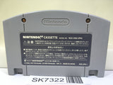 64 Ozumo Sumo Nintendo N64 Japan - SK7322