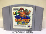 Diddy Kong Racing Nintendo N64 Japan - SK7323