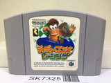 Diddy Kong Racing Nintendo N64 Japan - SK7325