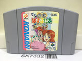 Susume Taisen Puzzle Dama Nintendo N64 Japan - SK7332