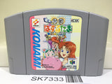 Susume Taisen Puzzle Dama Nintendo N64 Japan - SK7333