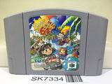 Bakusho Jinsei Mezase Resort Ou Nintendo N64 Japan - SK7334