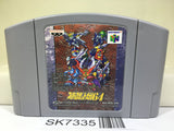 Super Robot Wars 64 Nintendo N64 Japan - SK7335