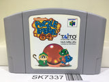 Puzzle Bobble 64 Nintendo N64 Japan - SK7337