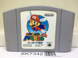 Super Mario 64 Nintendo N64 Japan - SK7342