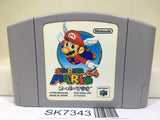 Super Mario 64 Nintendo N64 Japan - SK7343