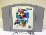 Super Mario 64 Nintendo N64 Japan - SK7344