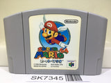 Super Mario 64 Nintendo N64 Japan - SK7345