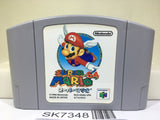 Super Mario 64 Nintendo N64 Japan - SK7348