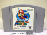 Super Mario 64 Nintendo N64 Japan - SK7349