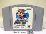 Super Mario 64 Nintendo N64 Japan - SK7350