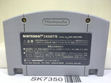 Super Mario 64 Nintendo N64 Japan - SK7350