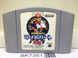 Mario Kart 64 Nintendo N64 Japan - SK7351