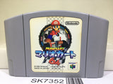 Mario Kart 64 Nintendo N64 Japan - SK7352