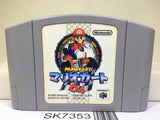 Mario Kart 64 Nintendo N64 Japan - SK7353