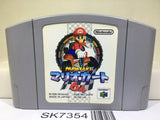 Mario Kart 64 Nintendo N64 Japan - SK7354