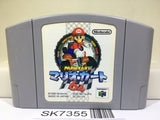 Mario Kart 64 Nintendo N64 Japan - SK7355